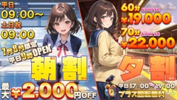 おはよ( &#758;&circ;&#42163;&circ;&#757; )
