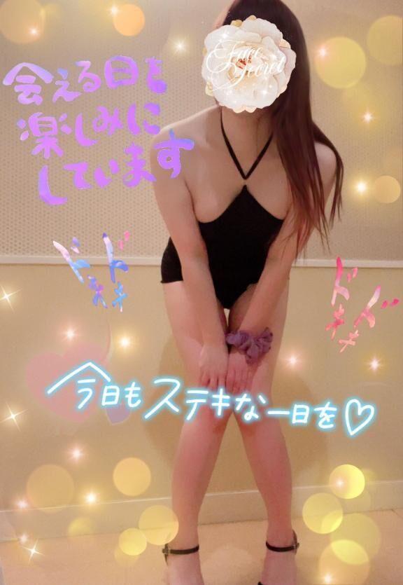 あさがお