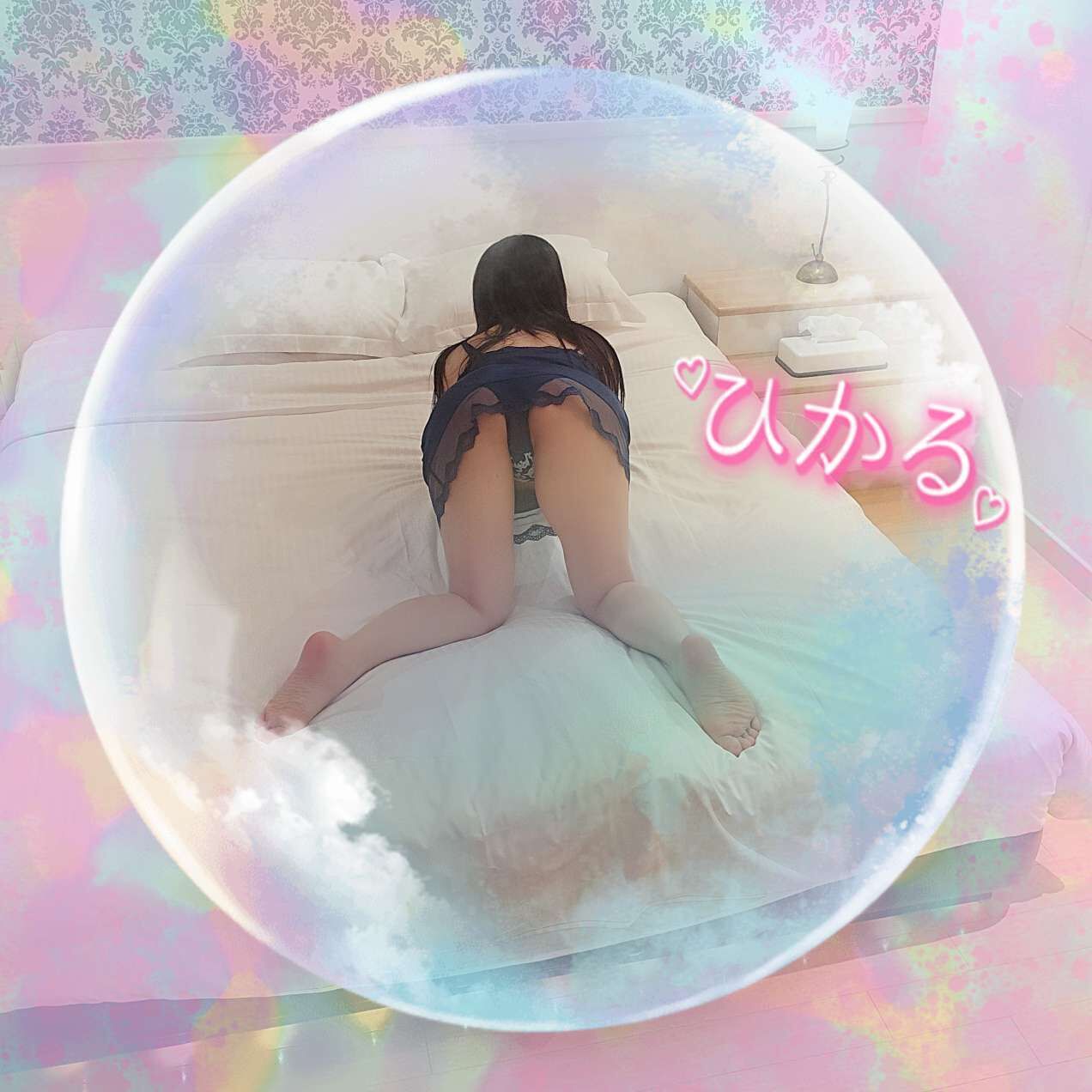 ◇◆◇おはよ◇◆◇