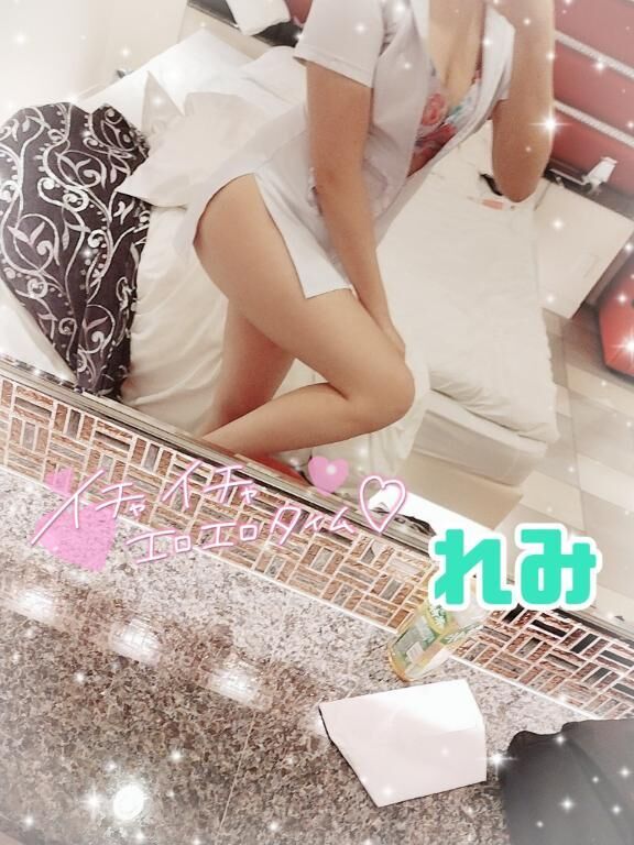 たっぷり♡♡