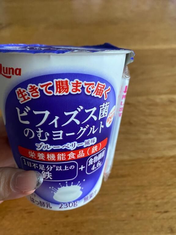 おはようございます&#9825;