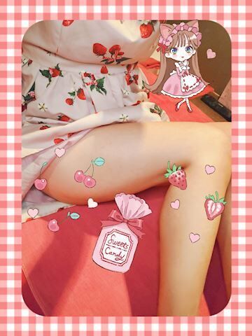 ぐみまる