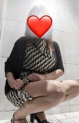 23日&hearts;え◯◯&hearts;