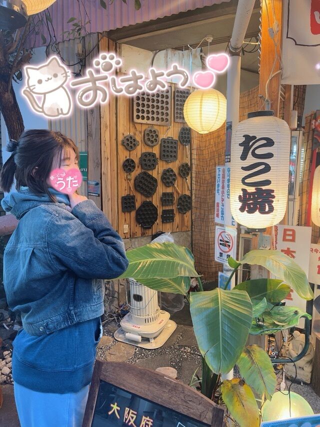 皆さんおはよう♡♡