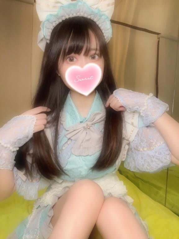 ありがとう