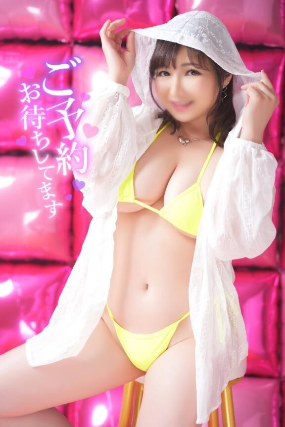 7/18(金)週末のご褒美に&#127873;
