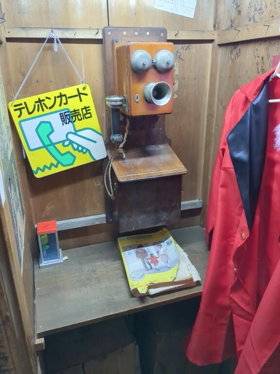 出勤しました