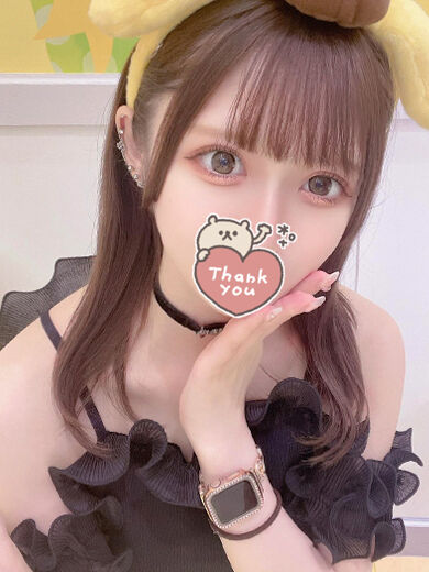 早くいれて？？