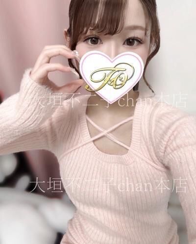 はじめまして&#9825;