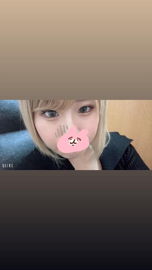 今日お休みになりました( ; ; )