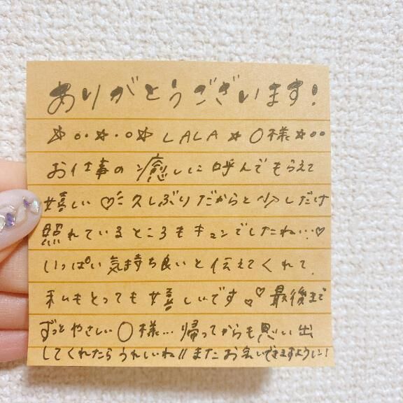 &#9825;&#9825;LALA&#9825;Ｏさま&#9825;