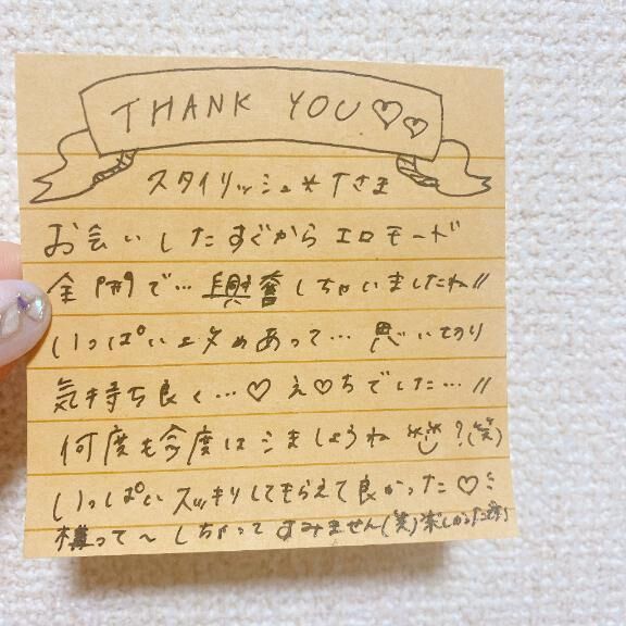 &#9825;&#9825;スタイリッシュ&#9825;Ｔさま&#9825;