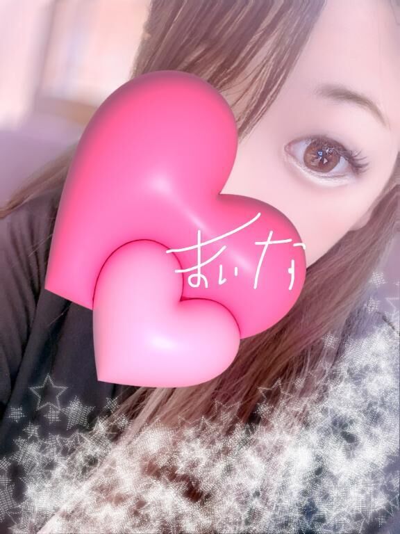 19時から