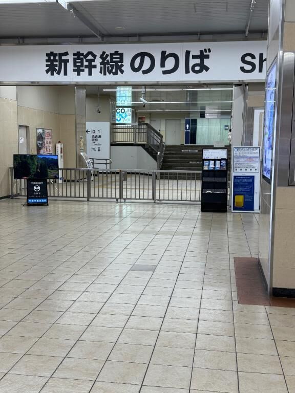 術前検査