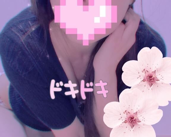 出勤してます♡