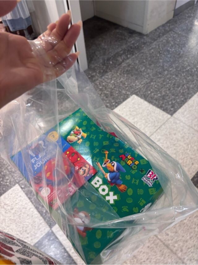 【嬉しい】