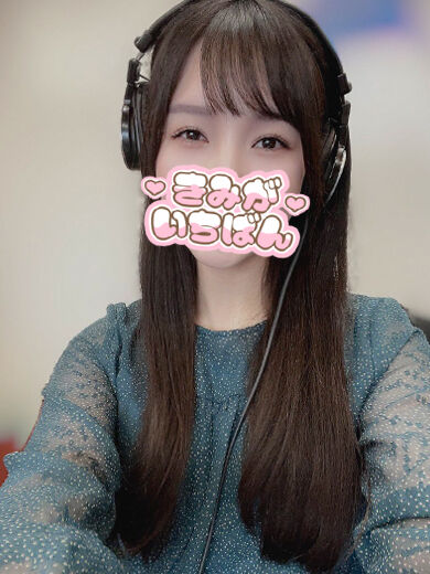 いっしょにおなにーする？？&#9825;