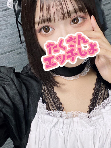 私が横向いて寝てるときに