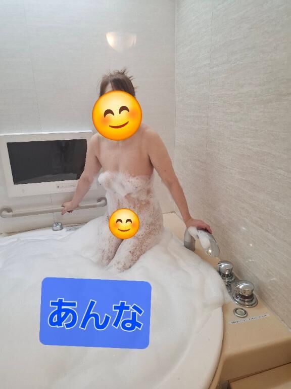 ヒモパン祭