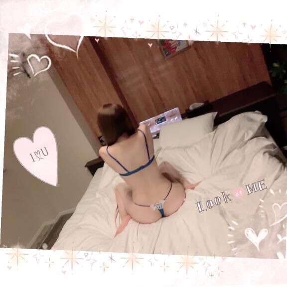 お誘い..&#128155;