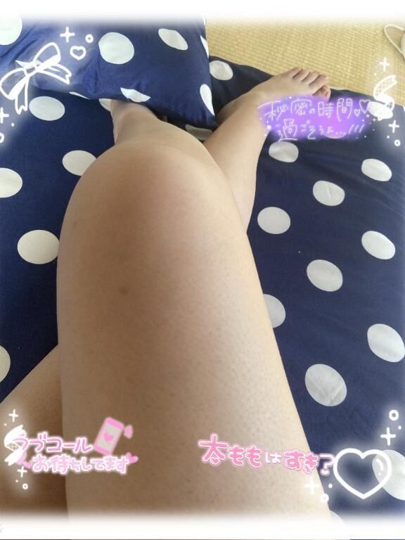 いーっぱい&#9825;&#10084;&#65039;&#10084;&#65038;