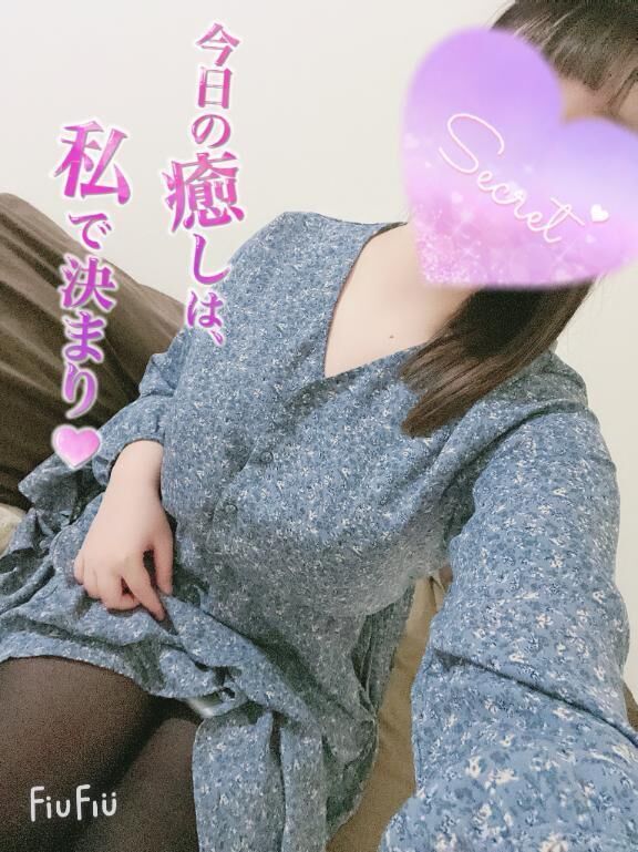 お礼