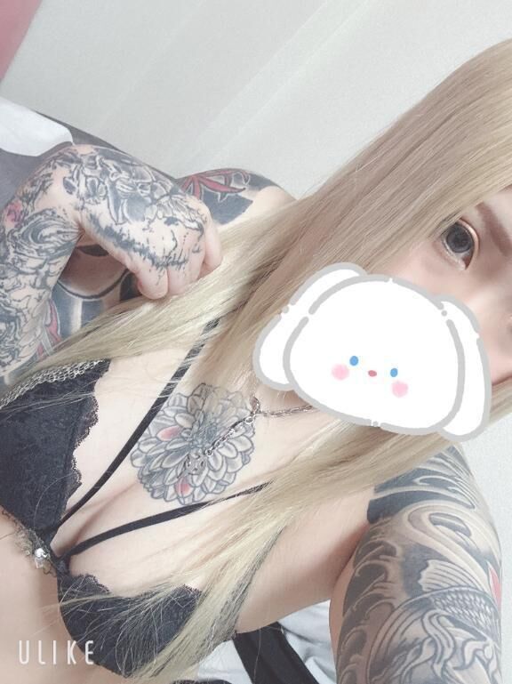 えっっっっっ