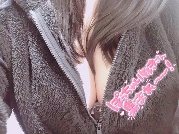 ついに…