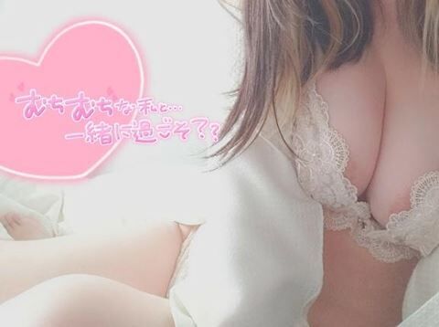出勤しました&#9825;*