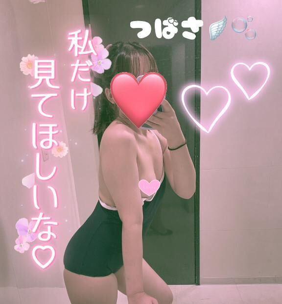 出勤
