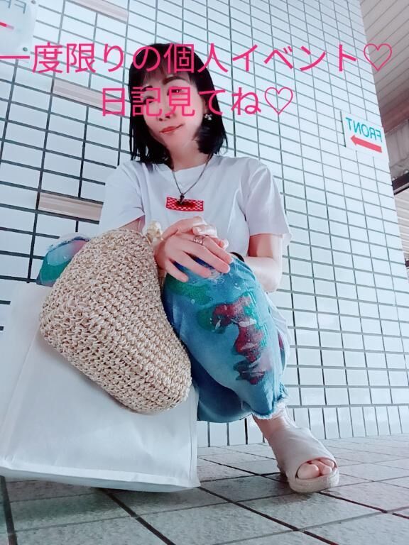 日頃の感謝の気持ちを込めて