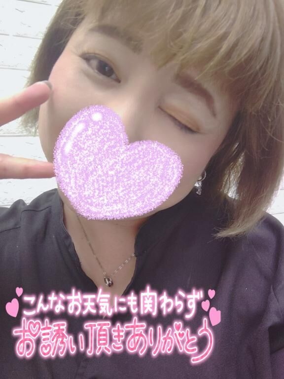 ありがとうございました(*^^*)