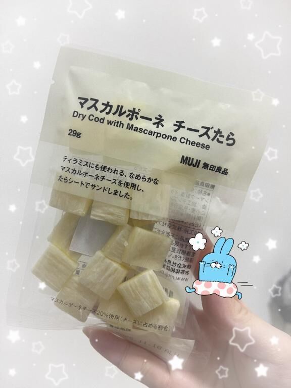 20時から&#x301C;