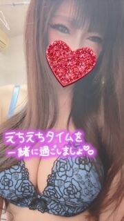 昨日のありがとう&#9825;*゜