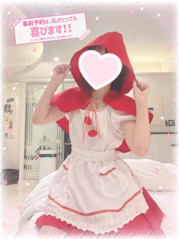 また明日っっ☑️
