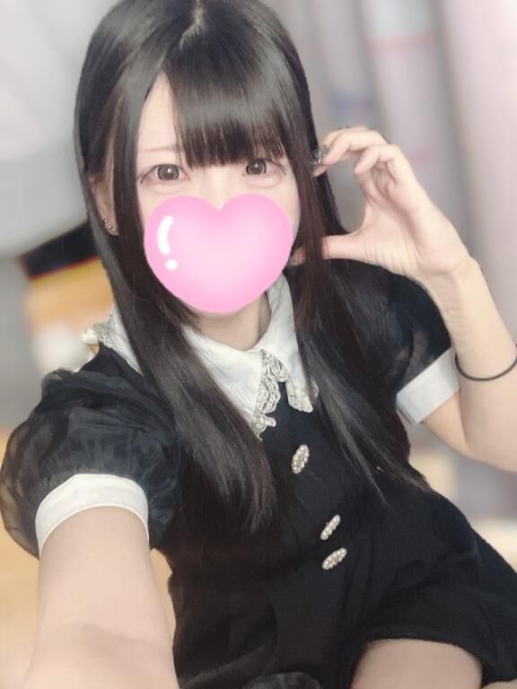 本日！