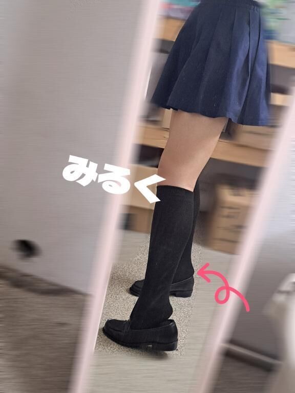 &#127868;靴いじり
