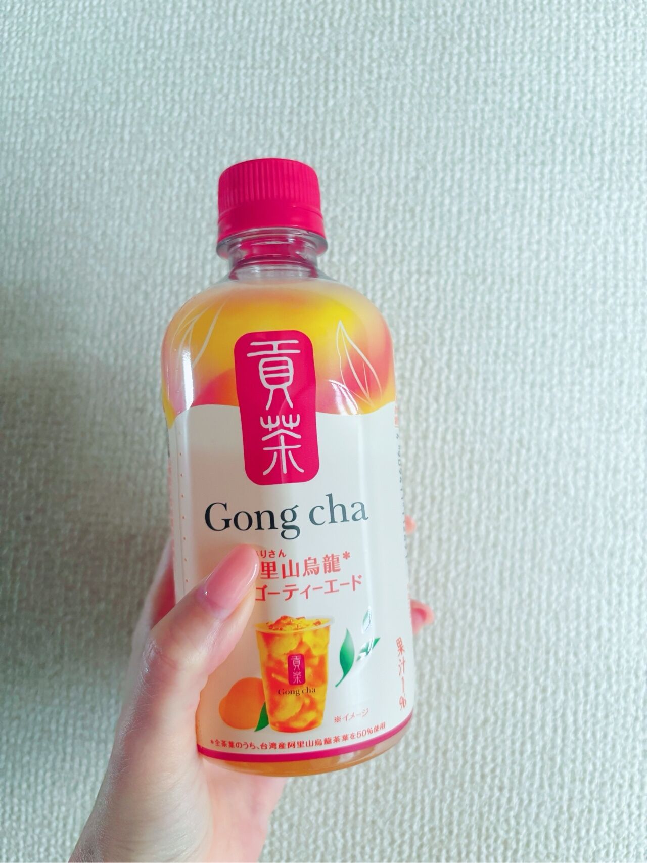 ビーナスネオ&#9825;