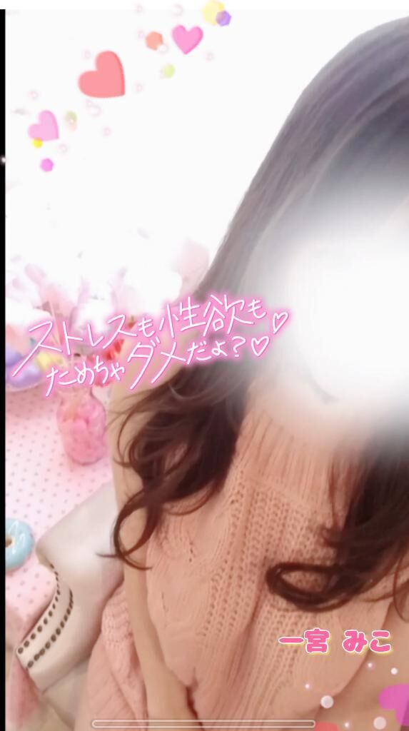 [お題]from:おでんさん