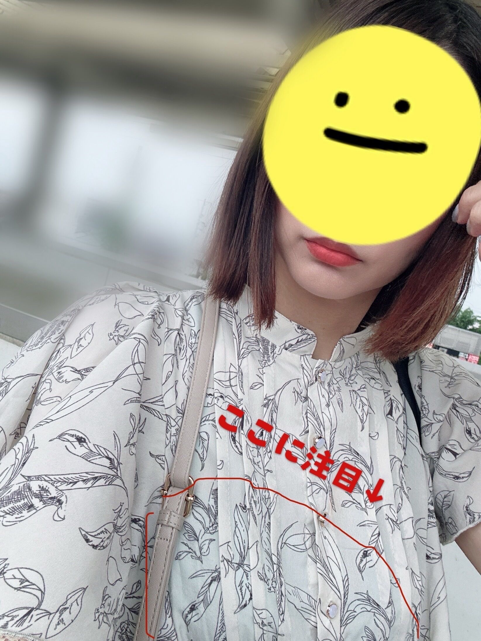 ありがとうございました