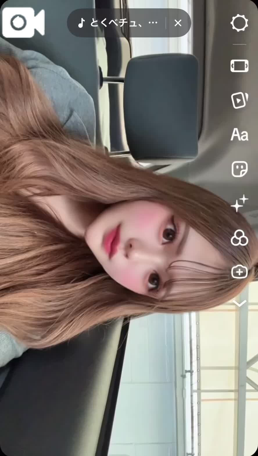 どう？？&#128573;