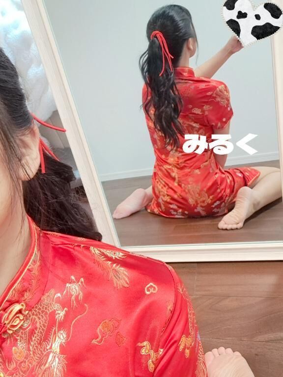 &#127868;嫌な人