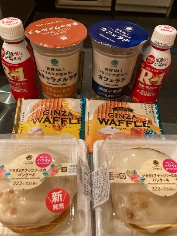 本日も有難う御座いました&#9825;