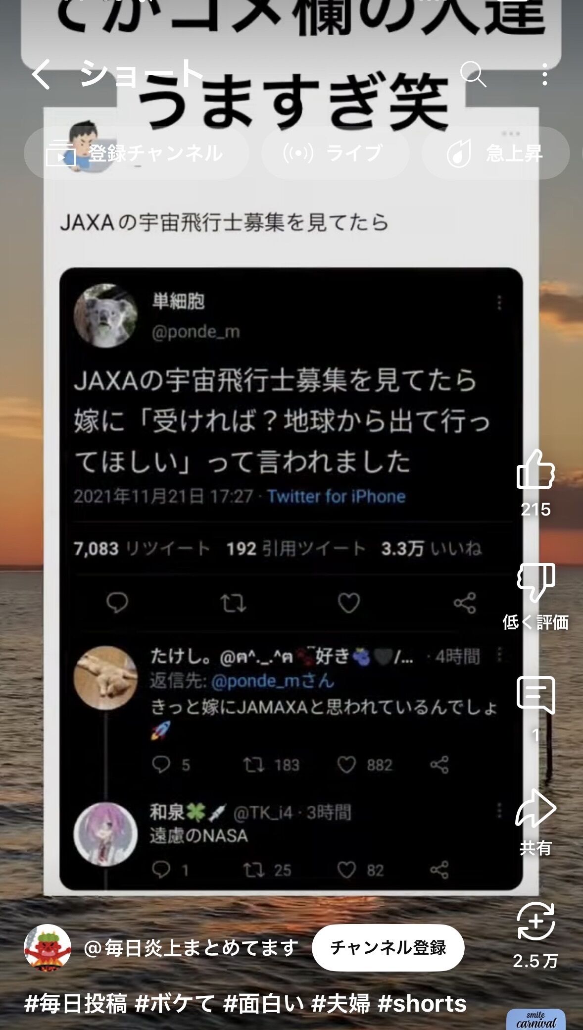悲しみ&#128148;