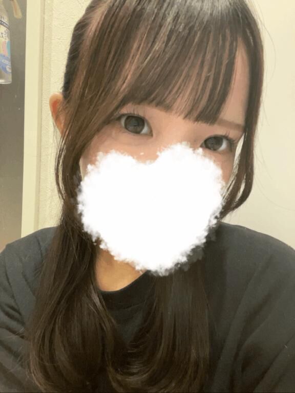 出勤！