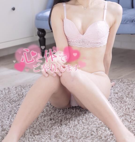 &#9825;&#9748;&#65039;&#9825;