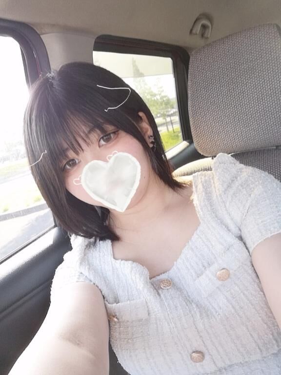 出勤！