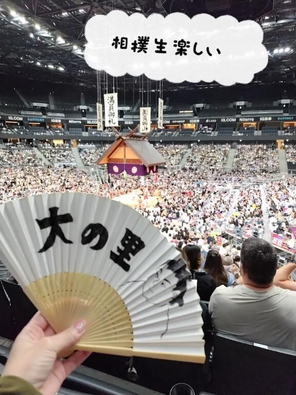 外国人多！！