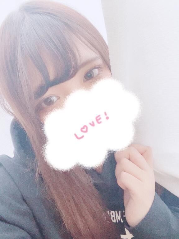 変わってる…？