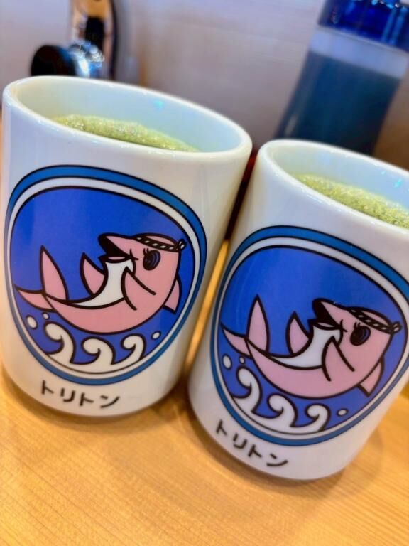 ただいま♡